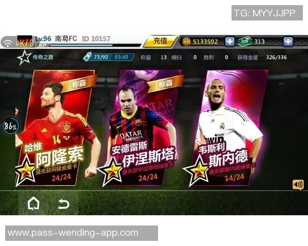 胜利足球卡牌的魅力与策略探索让你在游戏中尽享激情与乐趣