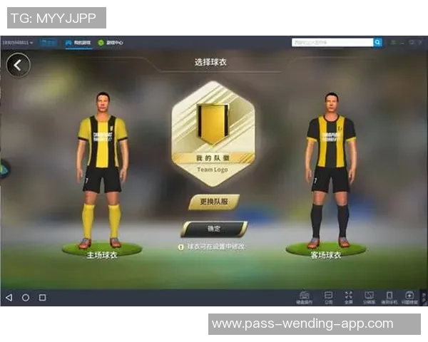 豪门足球风云全S背后的传奇故事与球员荣耀的辉煌历程